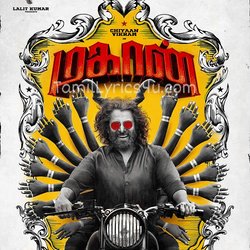 Mahaan Poster