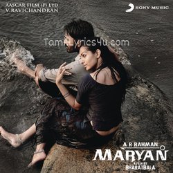 Maryan Poster