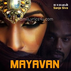 Mayavan Poster