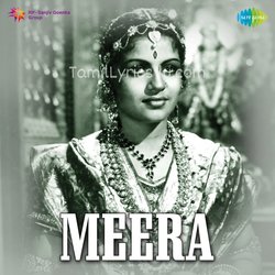 Meera Poster