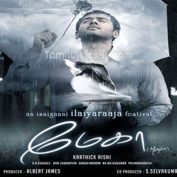 Megha Poster