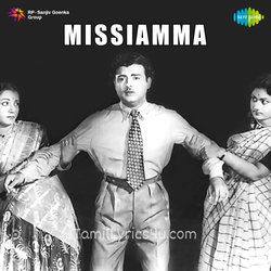 Missiamma Poster