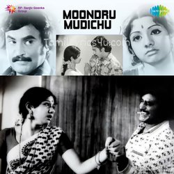 Moondru Mudichu Poster