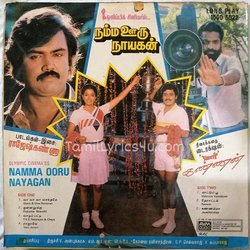 Namma Ooru Nayagan Poster