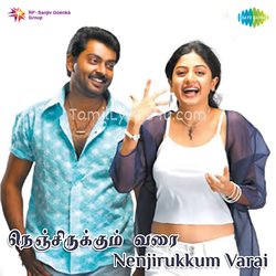 Nenjirukkum Varai Poster