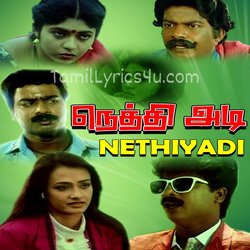 Nethiyadi Poster