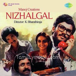 Nizhalgal Poster