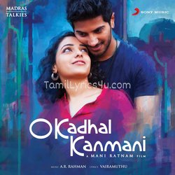 O Kadhal Kanmani Poster