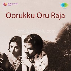 Oorukku Oru Raja Poster