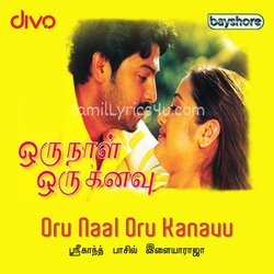 Oru Naal Oru Kanavu Poster