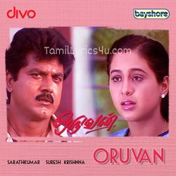 Oruvan Poster