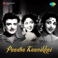 Paadha Kaanikkai Poster