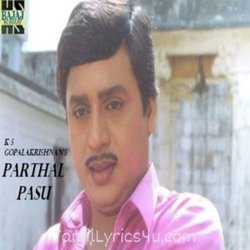 Paarthal Pasu Poster