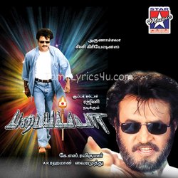 Padayappa Poster