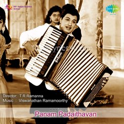 Panam Padaithavan Poster