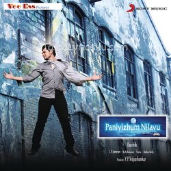 Panivizhum Nilavu Poster