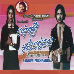 Panneer Pushpangal Poster