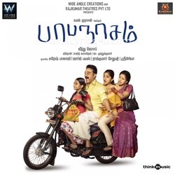 Papanasam Poster