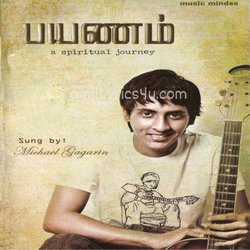 Payanam Poster