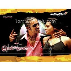 Polladhavan Poster