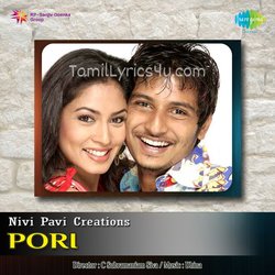 Pori Poster