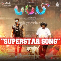 Puppy Tamil Poster