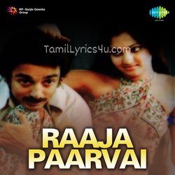 Raaja Paarvai Poster