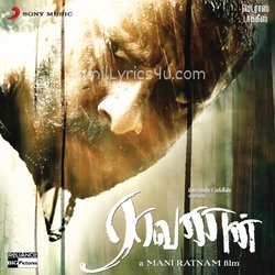 Raavanan Poster