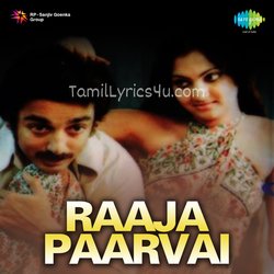 Raja Paarvai Poster