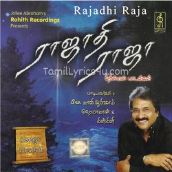 Rajadhi Raja Poster