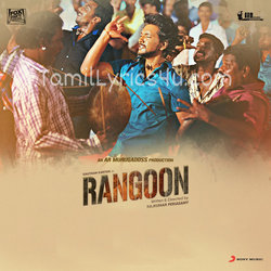 Rangoon Poster