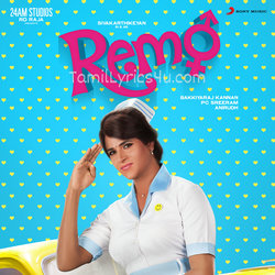 Remo Poster