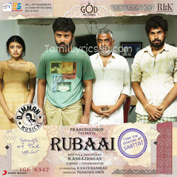 Rubaai Poster