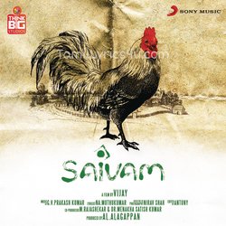 Saivam Poster