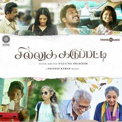 Sillu Karuppatti Poster