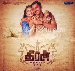 Theeran Adhigaram Ondru Poster