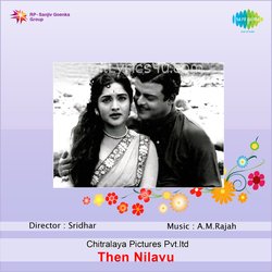 Then Nilavu Poster