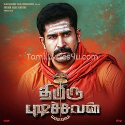 Thimiru Pudichavan Poster