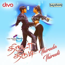 Thiruda Thiruda Poster