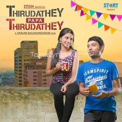 Thirudathey Papa Thirudathey Poster