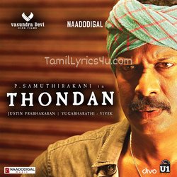 Thondan Poster