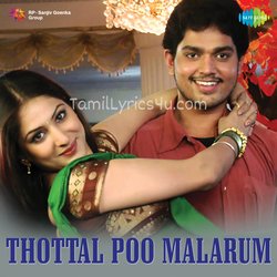 Thottal Poo Malarum Poster