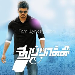 Thuppakki Poster