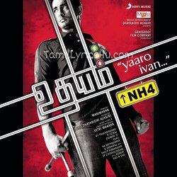 Udhayam NH4 Poster