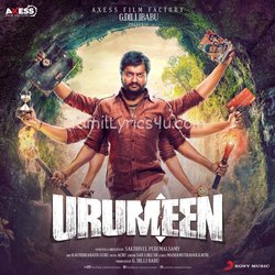 Urumeen Poster