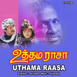 Uthama Raasa Poster