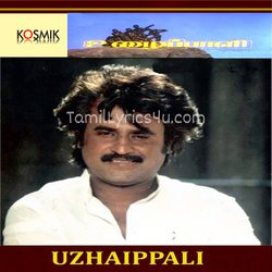 Uzhaippali Poster