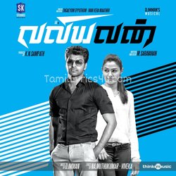 Valiyavan Poster