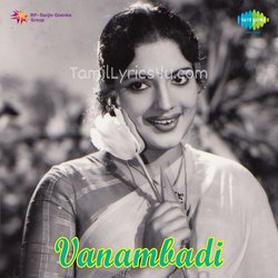 Vanambadi Poster