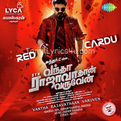 Vantha Rajavathaan Varuven Poster